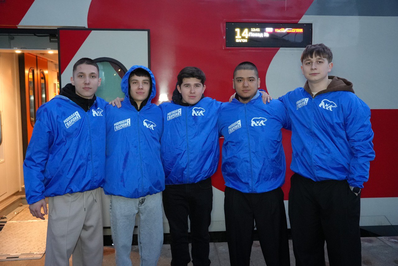 Активисты «Молодой Гвардии» из Татарстана отправились с гуманитарной миссией в Мариуполь Активисты «Молодой Гвардии» из Татарстана отправились с гуманитарной миссией в Мариуполь