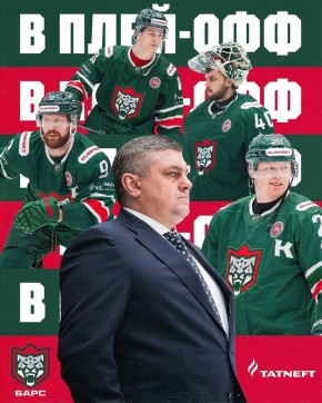 ������ �������� ������ ������! �� � ����-���