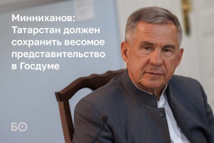 ���������� ������ ��������� ������� ����������������� � �������, ������ ������ ����������