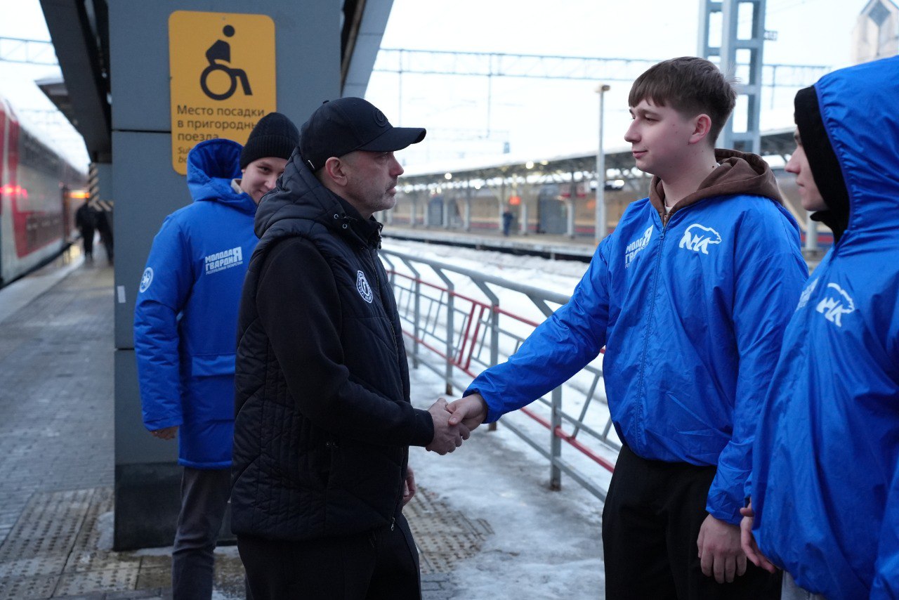 Активисты «Молодой Гвардии» из Татарстана отправились с гуманитарной миссией в Мариуполь Активисты «Молодой Гвардии» из Татарстана отправились с гуманитарной миссией в Мариуполь