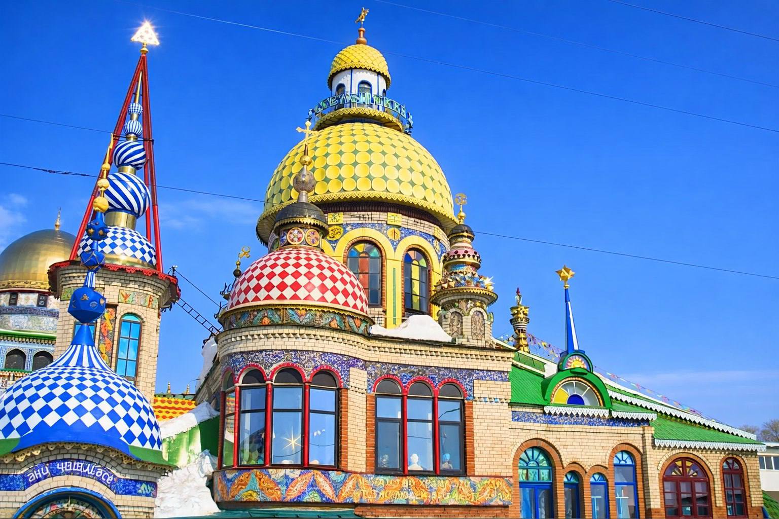 В Храме всех религий под Казанью откроют новые залы к туристическому сезону