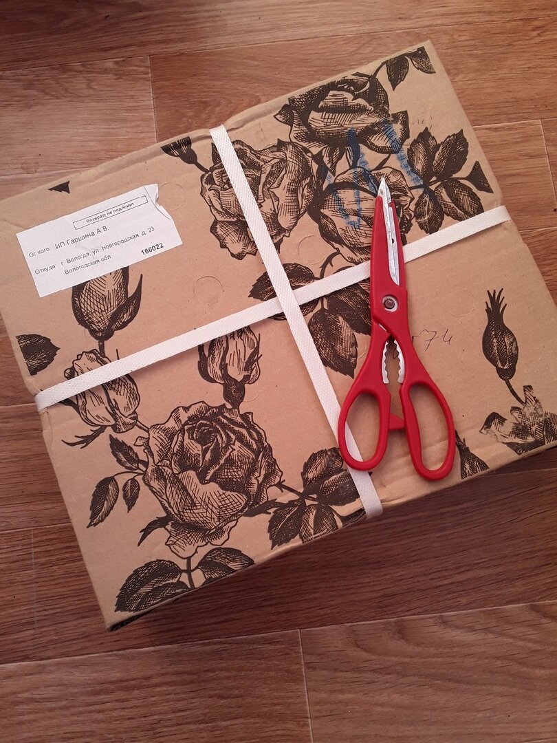 Весеннее оживление: интернет-магазины начали пересылку растений