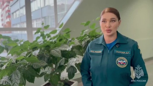 МЧС предупреждает: ночью и утром 17 марта в Татарстане ожидается туман