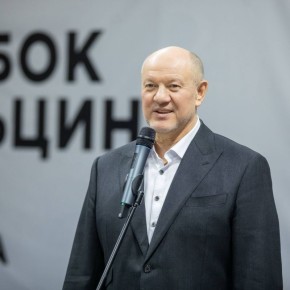 � ������ ���������� ������������� ������������ �� ������� ������ ������� 2026�