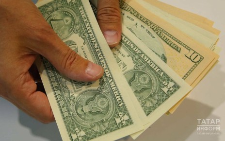 Курс валют на 17 марта: доллар, евро и юань заметно подорожали