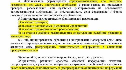 ������ �������: � ������� ������ ������������ � ������� ���� ��� ������� � �����������������