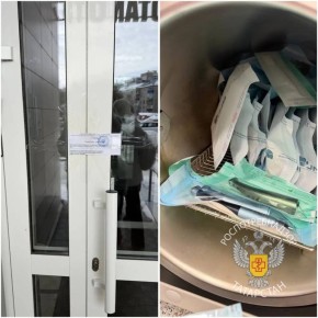 � ������ �� ��� ������ ������� ������������ ��-�� ��������� ������������ ������������