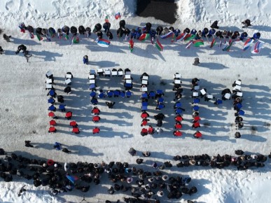 ��������������� ���������� ������� ���������� ����� �� ��� ������������� ����� � �������