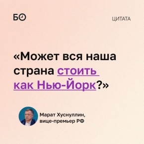 ������������� ������ ��������� 900 ���� ������ (����� $10,85 ����) � ����������� �� ���������� ���-�����, ������ ����-������� ����� ���������