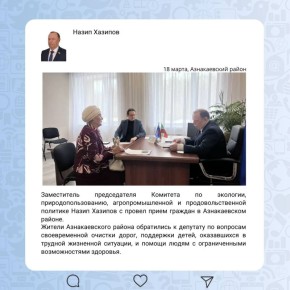 ����������� ������ � �������