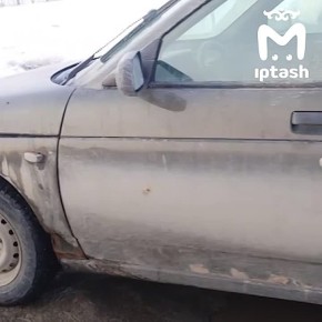 ����� �������� "����" � ��������� �� ����� ������ �� ������������ ����� ������