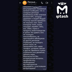 �������� �������� ������ ��������� �������� ���� � ���� ��-�� �������� �������� �������� ����� � �������� �������