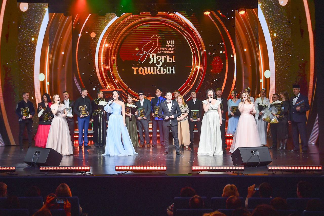 23 апреля в Нижнекамске пройдёт VIII фестиваль татарской ретропесни «Язгы ташкын»!