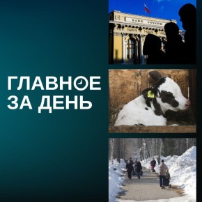 �� ������ ������, ���������������� ��������� � ����������� �������� � ������������� � ������; � ���������� ������ ��������� ����������; ������������� ������ � ������ ����� ���: