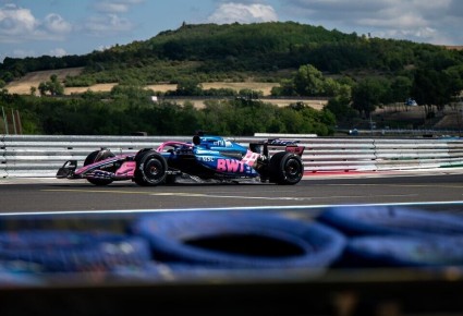 ������� �� ������: ������ ��������� ������� �������� ��� Alpine � �������