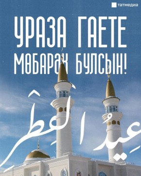 � ���������� �����-������!