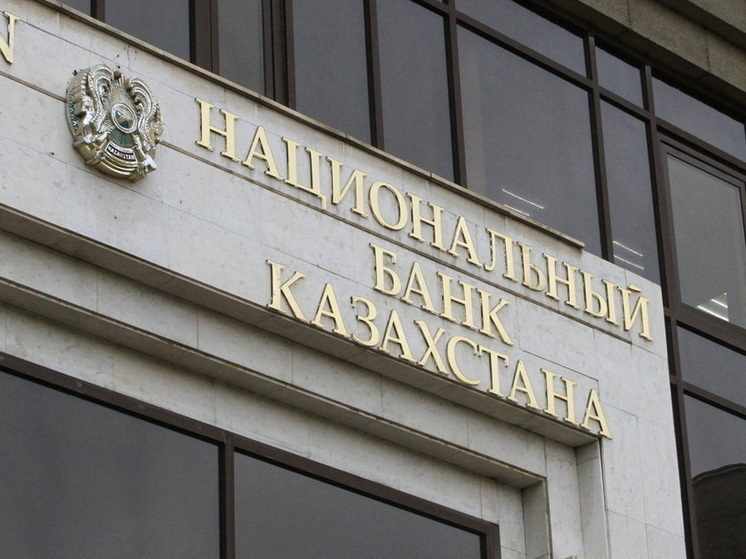 Как антифрод-центр Казахстана сражается с финансовым мошенничеством