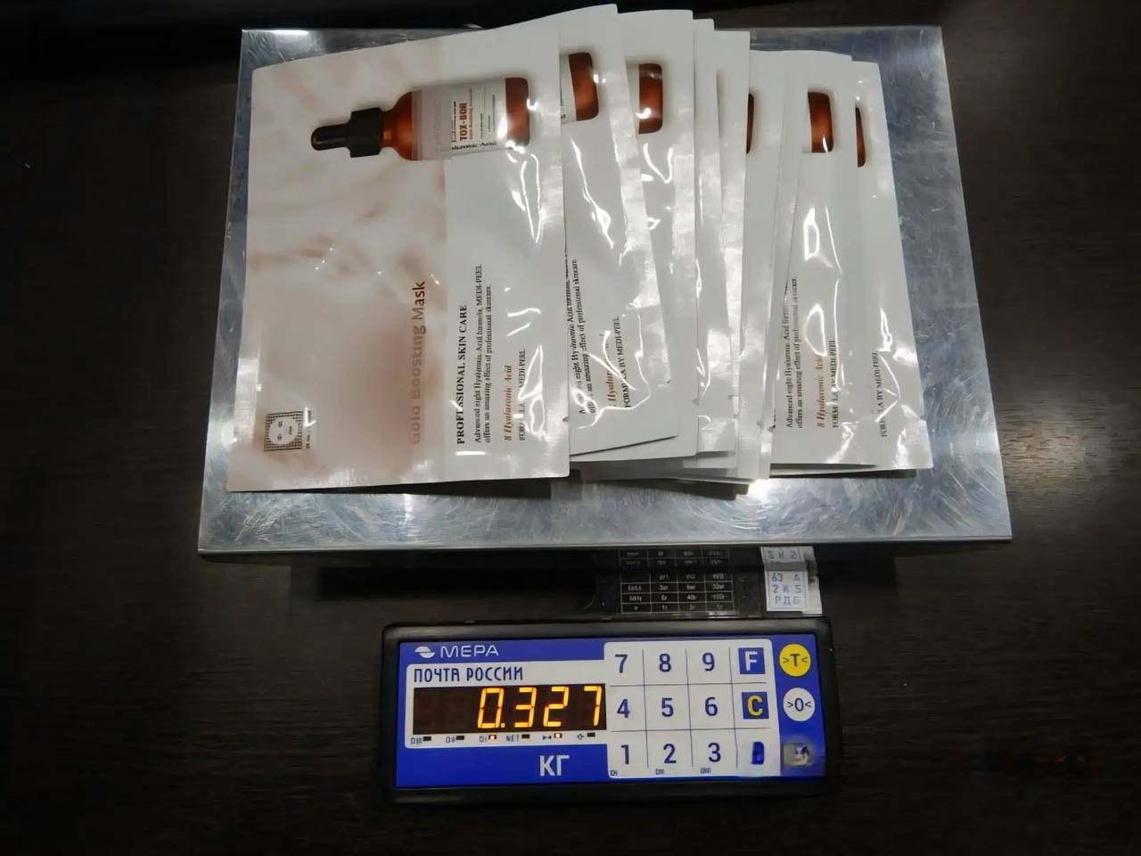 21 марта – Всемирный день парфюмерии 21 марта – Всемирный день парфюмерии