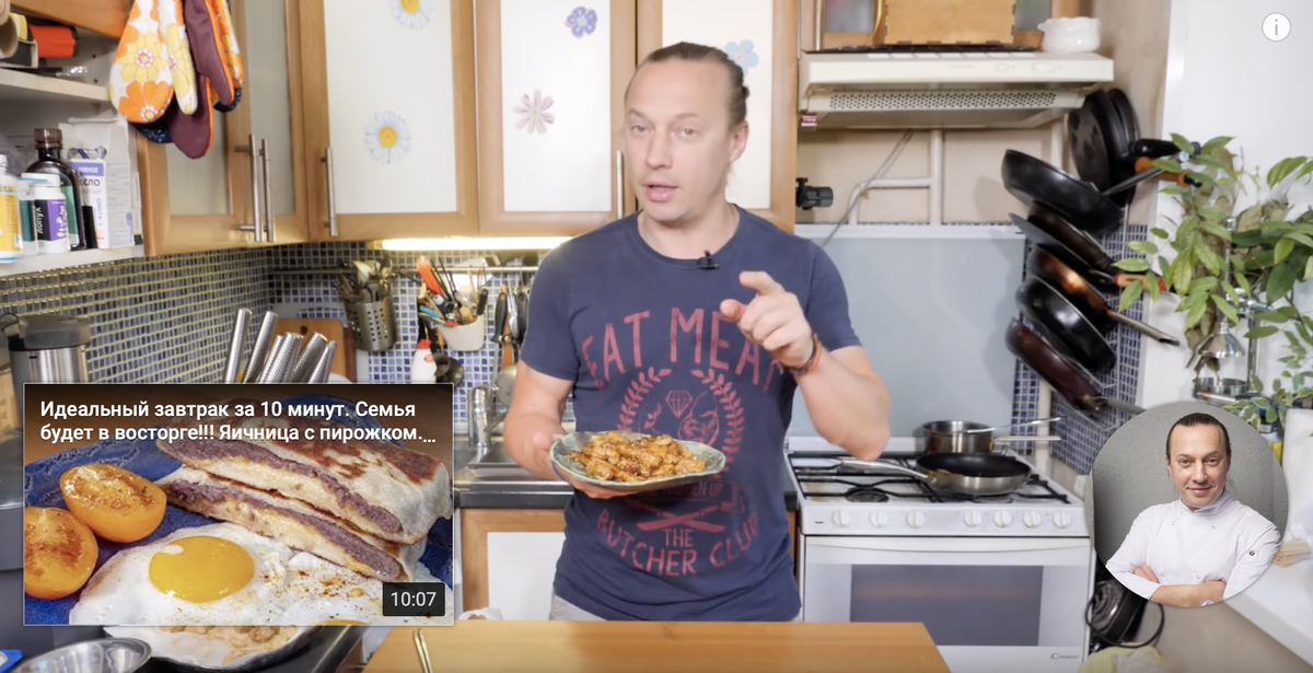 Хрустящие баклажаны по китайскому рецепту