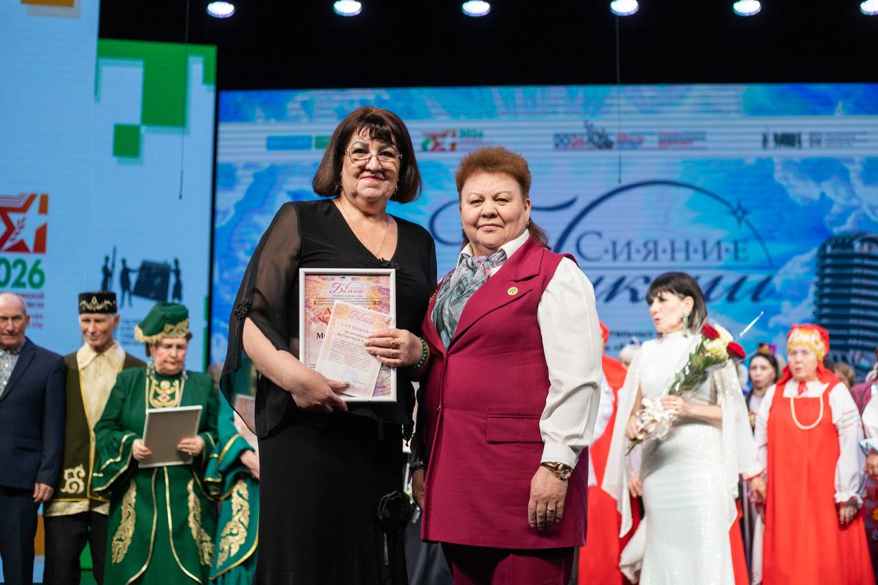 Праздник музыки и поэзии «Балкыш» собрал сотни нижнекамцев старшего поколения Праздник музыки и поэзии «Балкыш» собрал сотни нижнекамцев старшего поколения