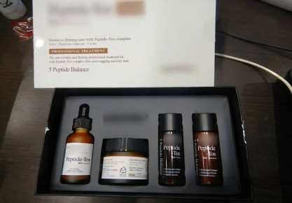 21 марта – Всемирный день парфюмерии