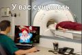 Гадалка обещала избавить казанскую бабушку от "сущности в спине" и порчи