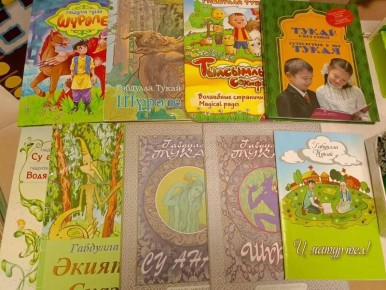 � �� �������� ������ �������� �� ������ ������