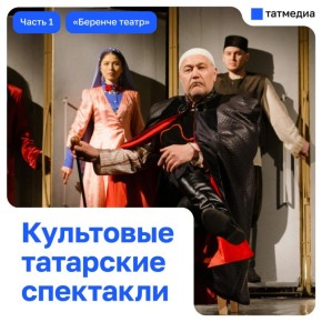 �������� �����: ���� ���������� ������, ������ ����� ��� ����� ��� ��������