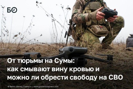 1,1 ���. ���������� �� ������������� ����� ��������� ������� � ���� ���