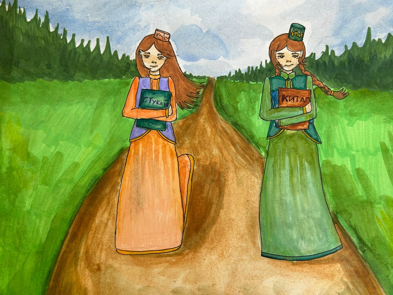 Зайнутдинова Ильвина, 15 лет