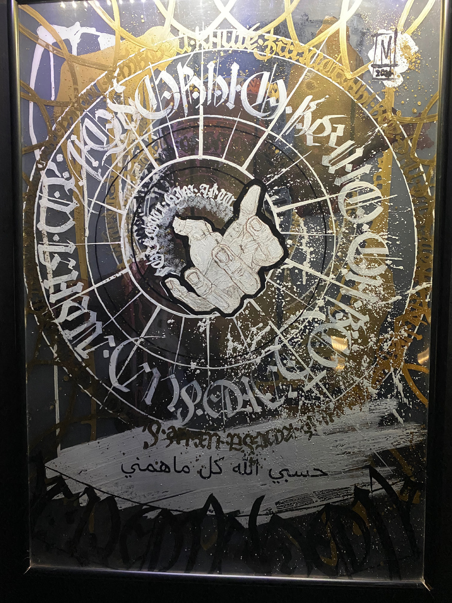 Кризис кредитования: парадокс обмана в системе долгов