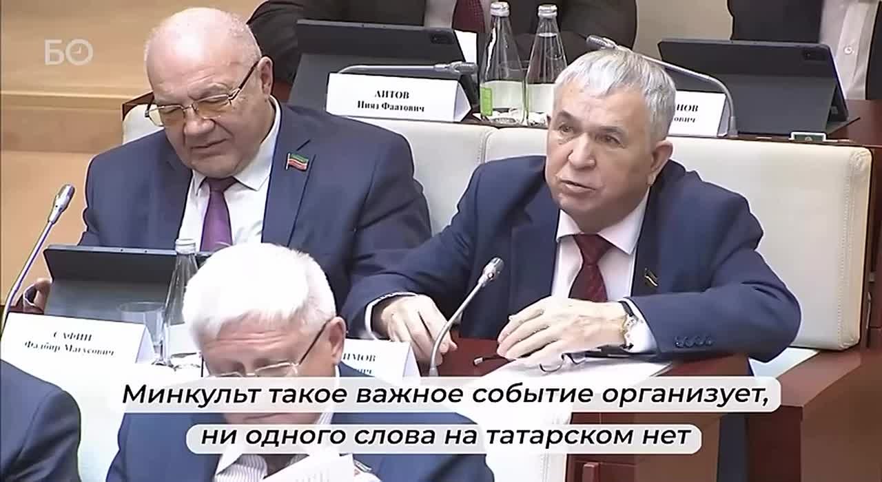 Марина Ахмедова: В Госсовете Татарстана распекают замминистра культуры Юлию Адгамову за презентацию о юбилее татарского поэта Габдуллы Тукая на русском языке