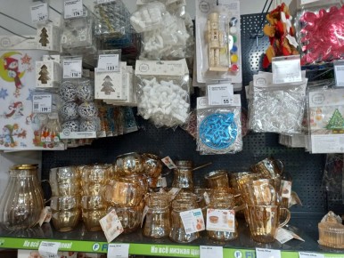 ���� ����� ������������ � ���������� ���������� ��� ������