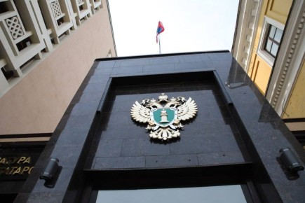 ��� ������ ������ ��������� 550 ���