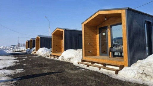 � ���������� ������ ��������� ����� �������� ���� ��� ������������, �������������� �� �-7