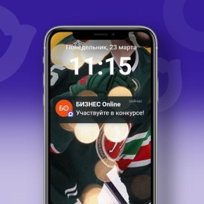 ����������, ��� �� ��� ��������� ������������� � ��������! ����� ��� ������ � ���������������