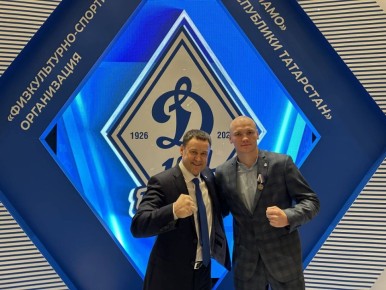 ������������� ������, ������������� ��� ������� �� ������ ������� ���� ����������� ����� ������