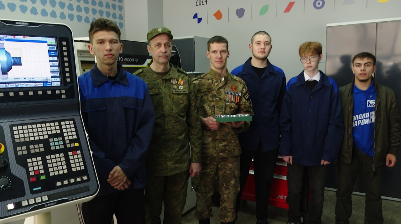 В Нижнекамском индустриальном техникуме запустили производство переходников на РПГ 7