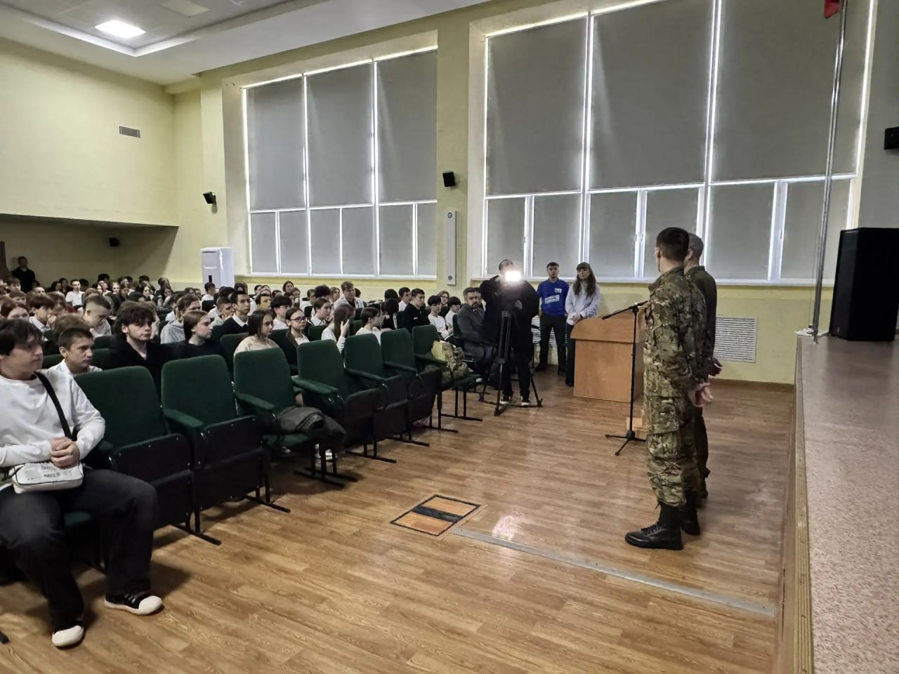 Участники СВО провели урок мужества в Нижнекамском индустриальном техникуме Участники СВО провели урок мужества в Нижнекамском индустриальном техникуме