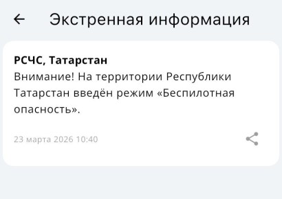 � ������ ����� ����� ����������� �� ������ ���������, �������� � ����������