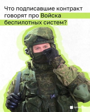 ������ � ��� ����� ��������: ��� ����� ������ ����� ����������� ������