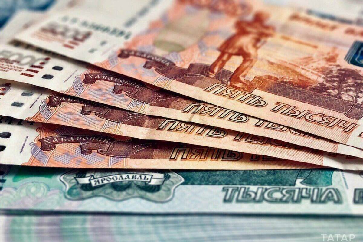 Татарстан стал лидером России по росту зарплат в 2025 году