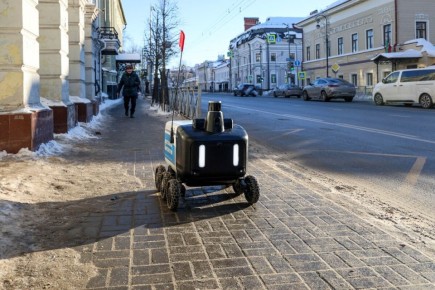 ������-���������� �������� � ��������� � ����-����������� ������� ������ � ������, �������� ������ Online � ��������