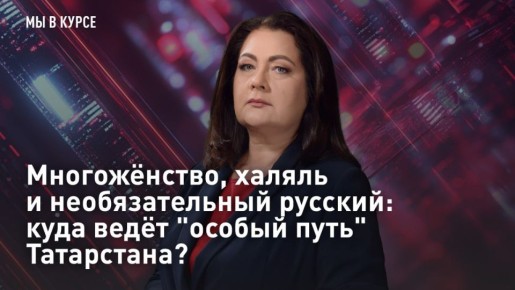 � ��������. �����������, ������ � �������������� �������: ���� ���� "������ ����" ����������? �������� � ����������: ������� �������� ���������� �����������, ������ ���