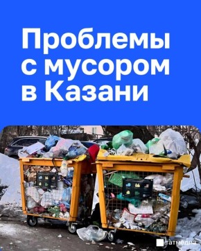 ��� � ������ ������ �������� � ������� ������