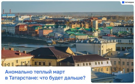 ����� � ���������� ������ ����?