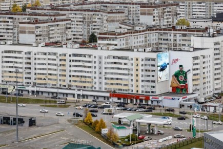 ����� 45% ��������� ��������� � ������ ������� ���� � I �������� ����