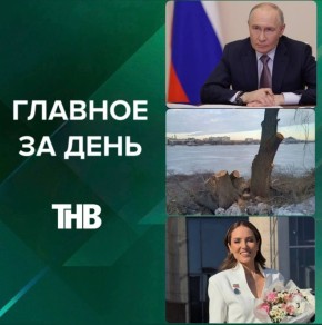 ���� ����������� ������ ������, VK Fest ������� ��������, ����� ����� � �������, ������������� � ����������� ������, ������� �� ���� � ������� �� ������ | ������� �� ����