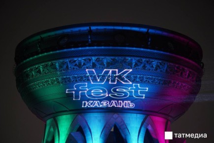 ������������ VK Fest 2026 �������� ������ ����������, ������� �������� � ������ 7 ����