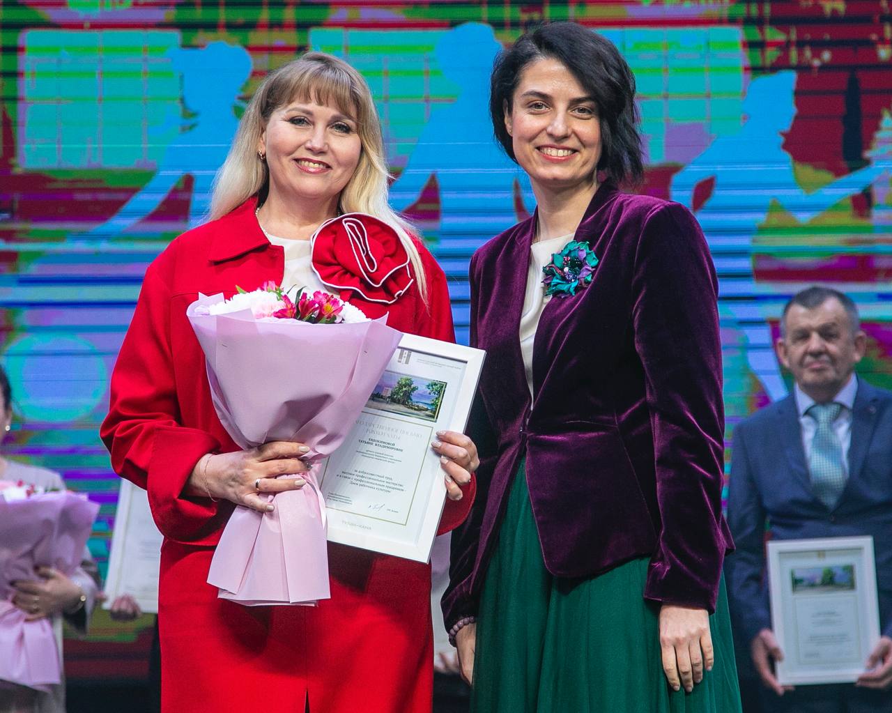 В Нижнекамске отметили День работника культуры В Нижнекамске отметили День работника культуры